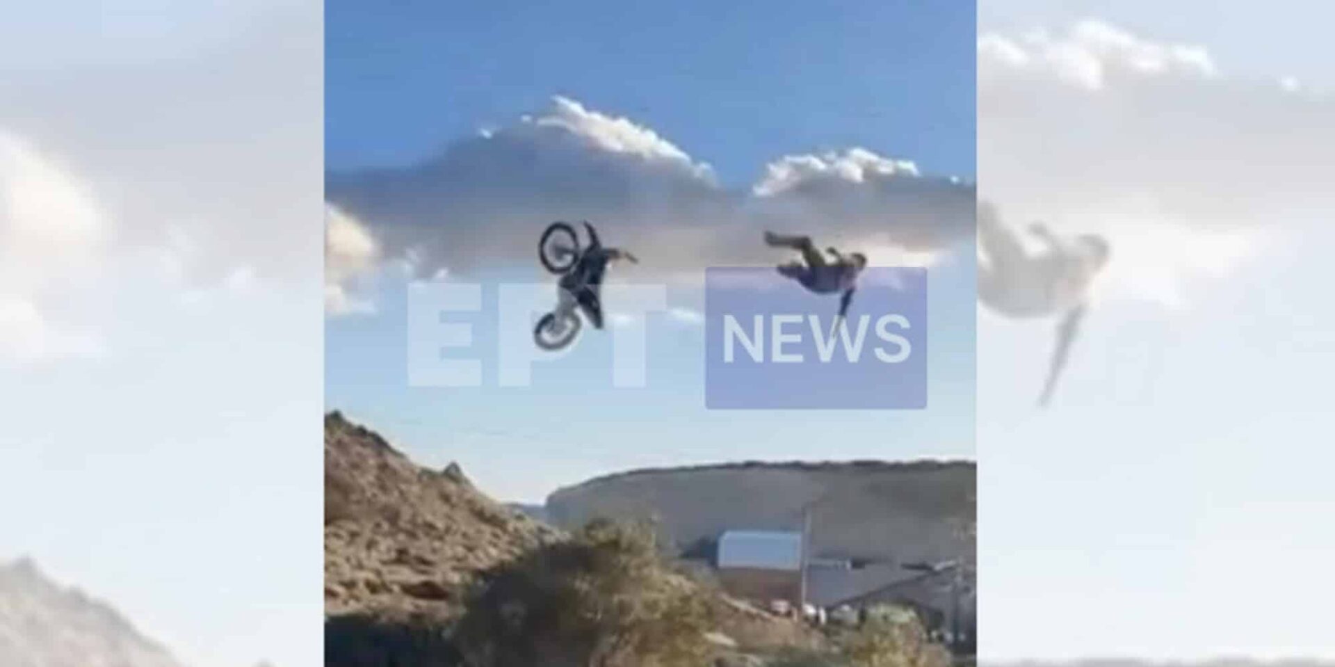 Η τραγωδία στην Κρήτη