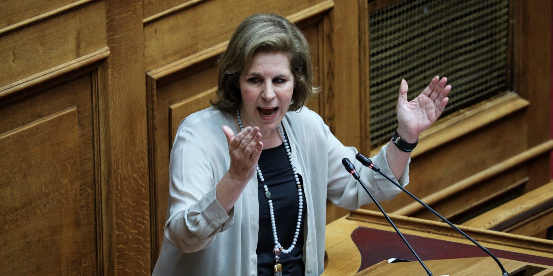 Εύη Χριστοφιλοπούλου