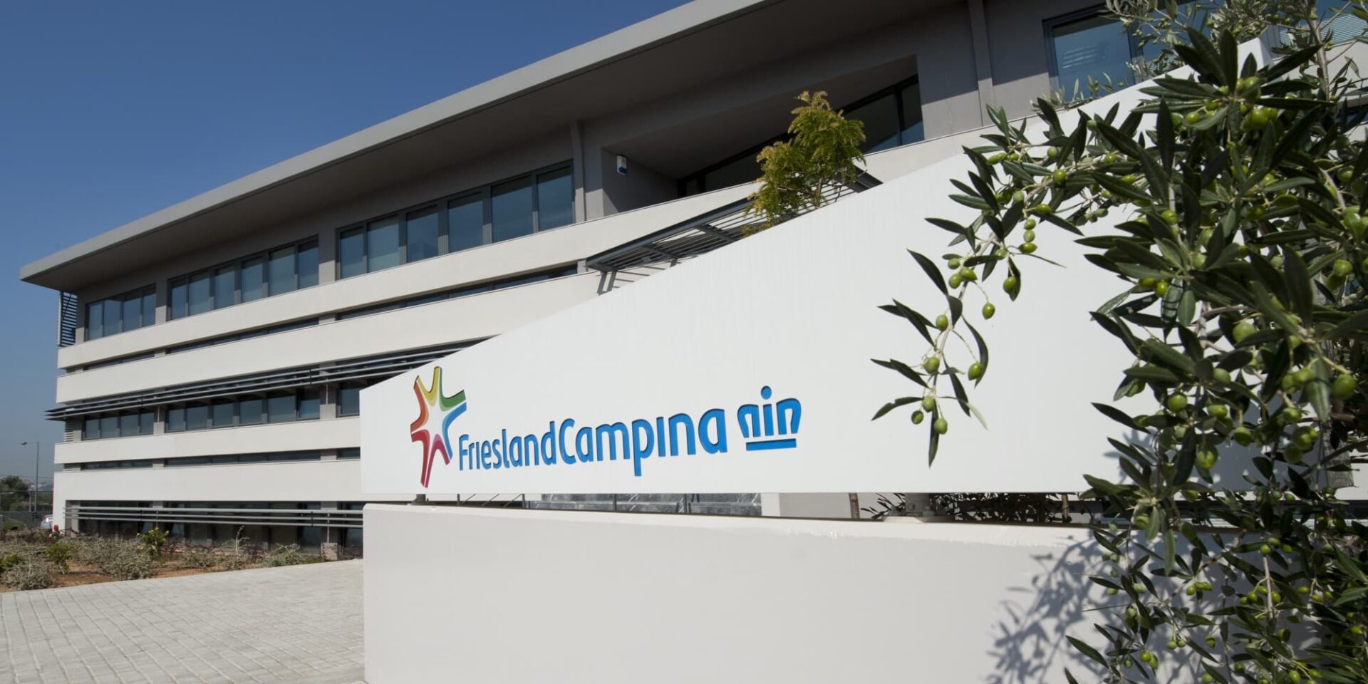 FrieslandCampina