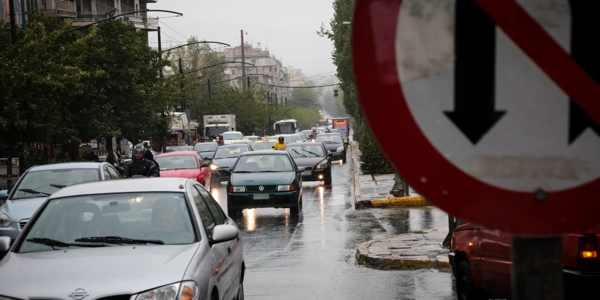 Κίνηση στην Αθήνα
