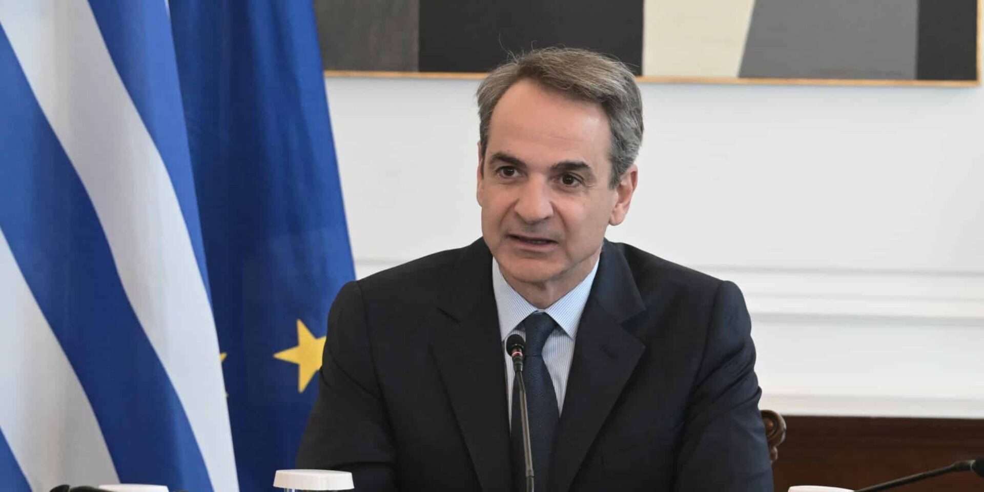 Κυριάκος Μητσοτάκης