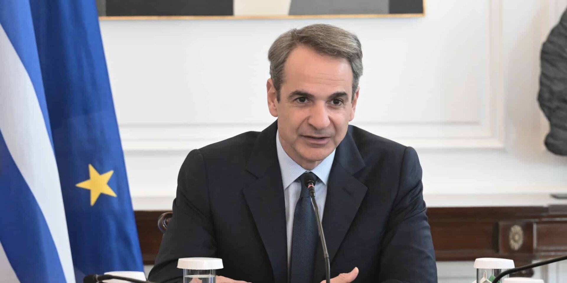 Κυριάκος Μητσοτάκης