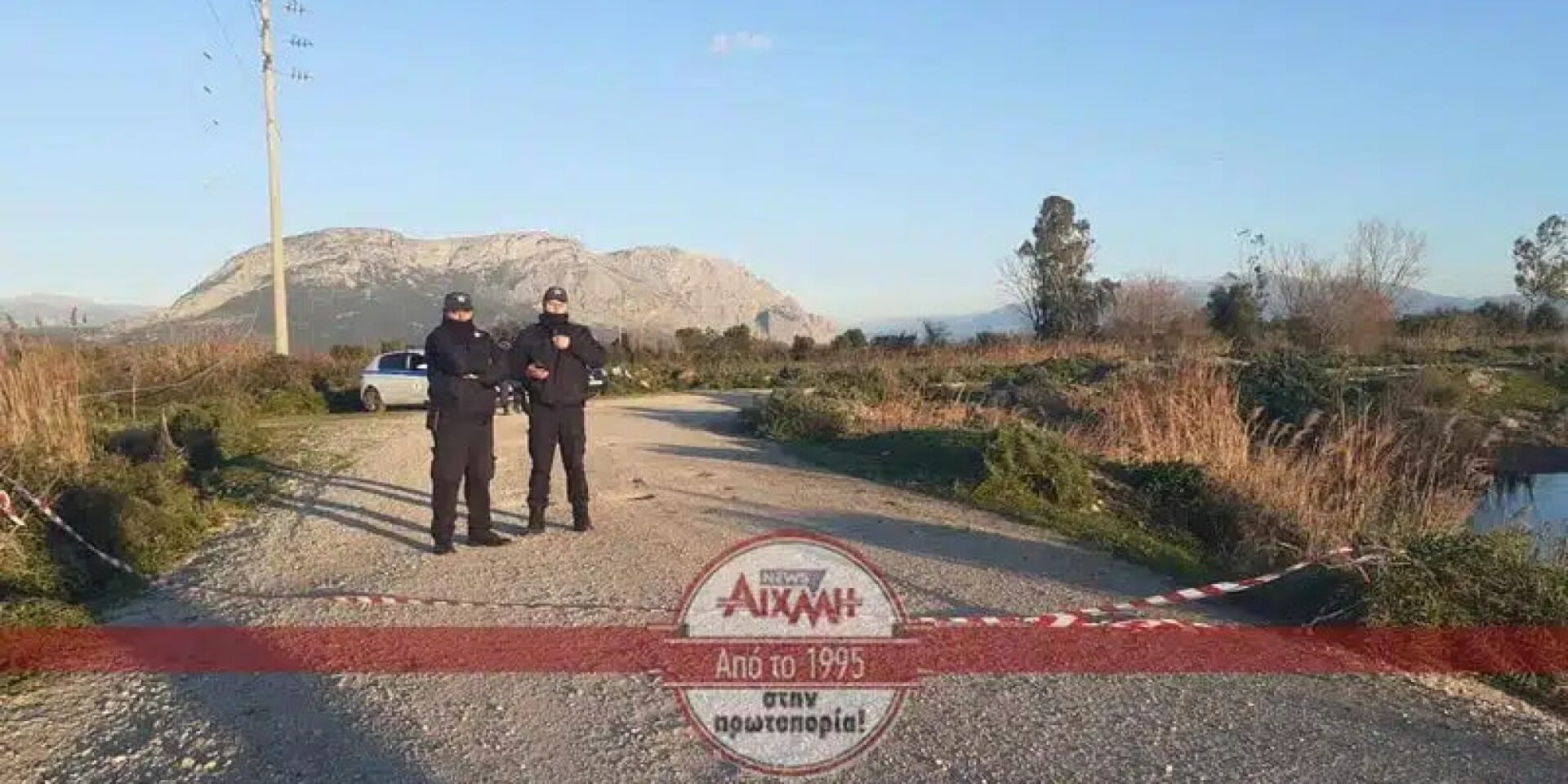 Βρέθηκε η σορός του Μπάμπη στο Μεσολόγγι
