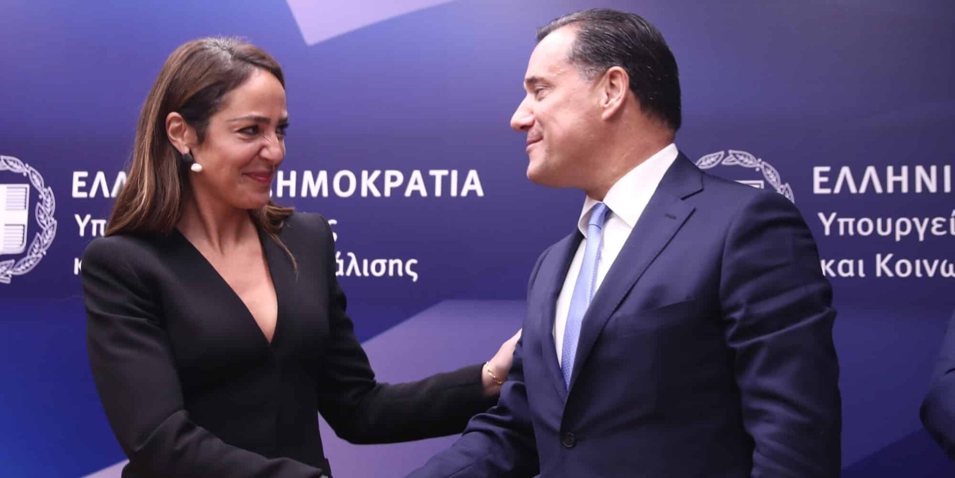 Η Δόμνα Μιχαηλίδου με τον Άδωνι Γεωργιάδη