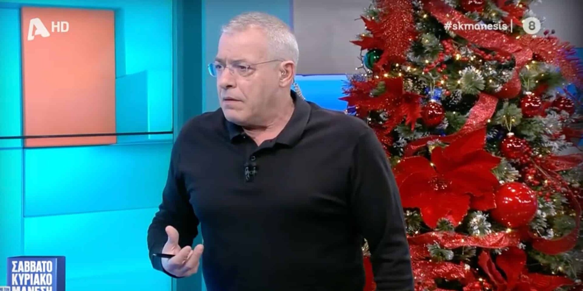 Ο Νίκος Μάνεσης