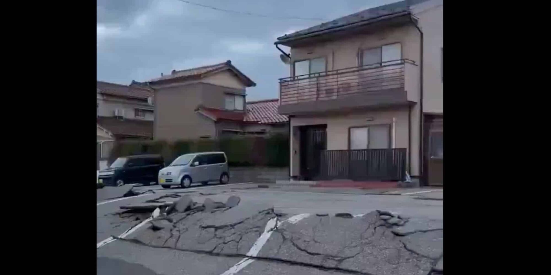 Σεισμός στην Ιαπωνία