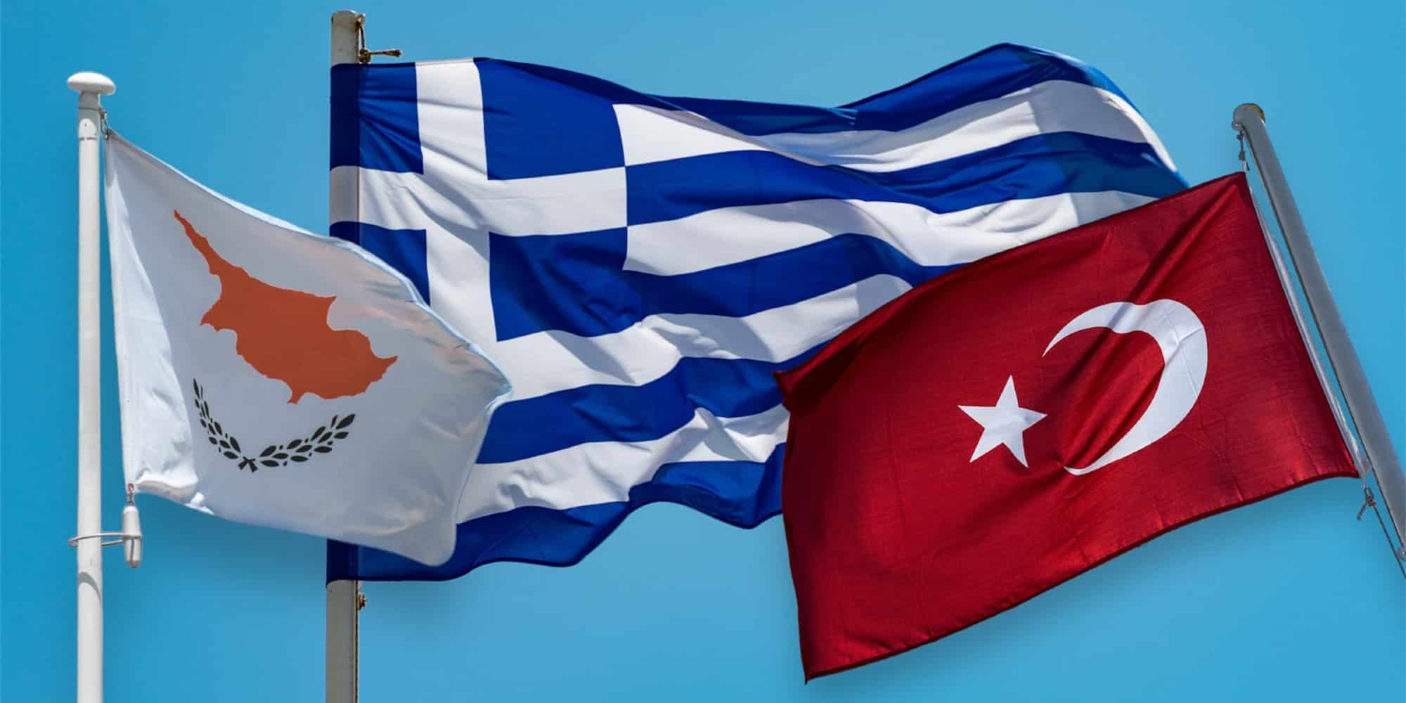 Σημαίες της Κύπρου, της Ελλάδας και της Τουρκίας
