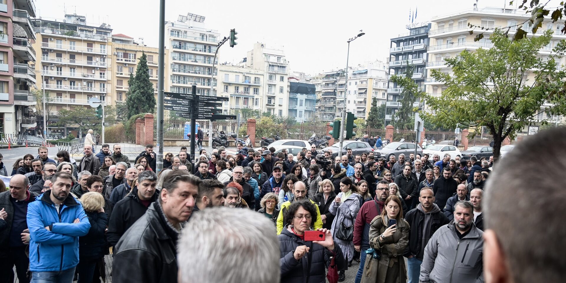 Πορεία στη Θεσσαλονίκη