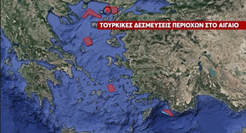 Στιγμιότυπο οθόνης 2024 01 05 195649 - Νέα πρόκληση από την Τουρκία: Βγάζει φρεγάτες και υποβρύχια στο Αιγαίο την μέρα της επίσκεψης Μπλίνκεν στην Ελλάδα! (εικόνα & βίντεο)
