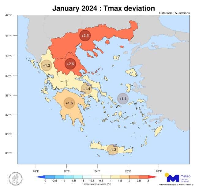 Meteo: Ο Ιανουάριος 2024 ήταν ο 2ος πιο θερμός τα τελευταία 15 χρόνια στην Ελλάδα