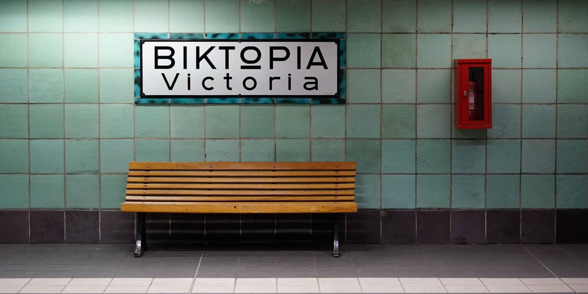 Ο σταθμός του ΗΣΑΠ στη Βικτώρια