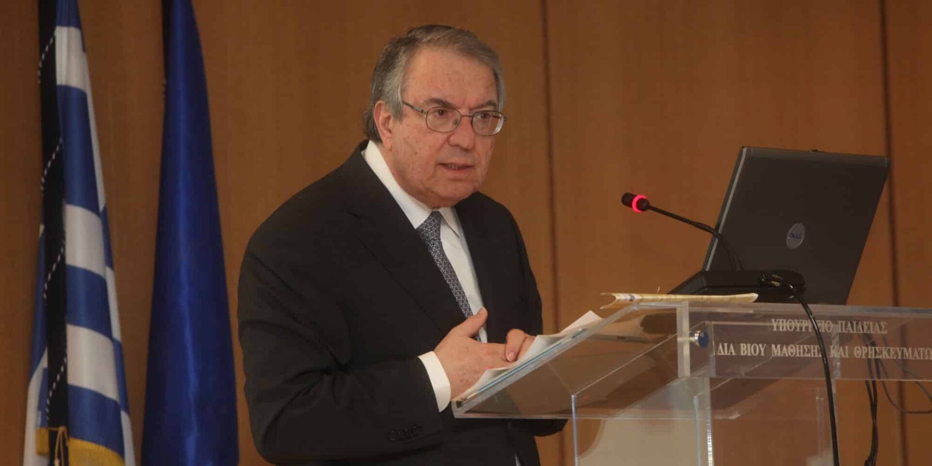 Γιώργος Μπαμπινιώτης