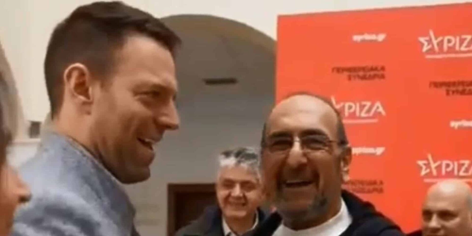 Εικόνα από το συνέδριο