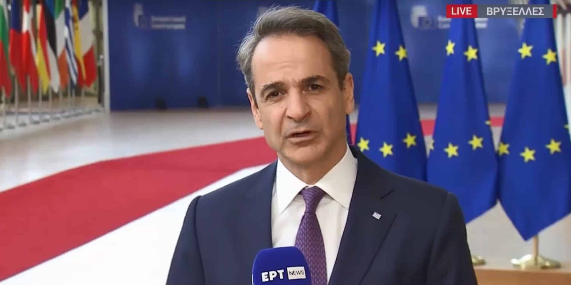 Ο Κυριάκος Μητσοτάκης στη Σύνοδο Κορυφής