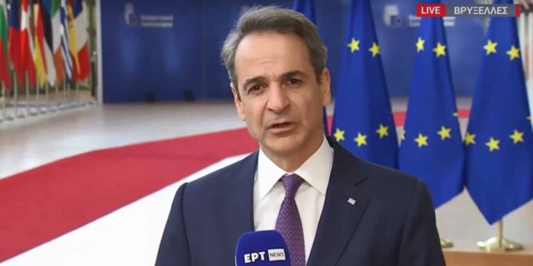 Μητσοτάκης στο Ευρωπαϊκό Συμβούλιο: «Ανάγκη για αναβάθμιση των αμυντικών μας δυνατοτήτων»