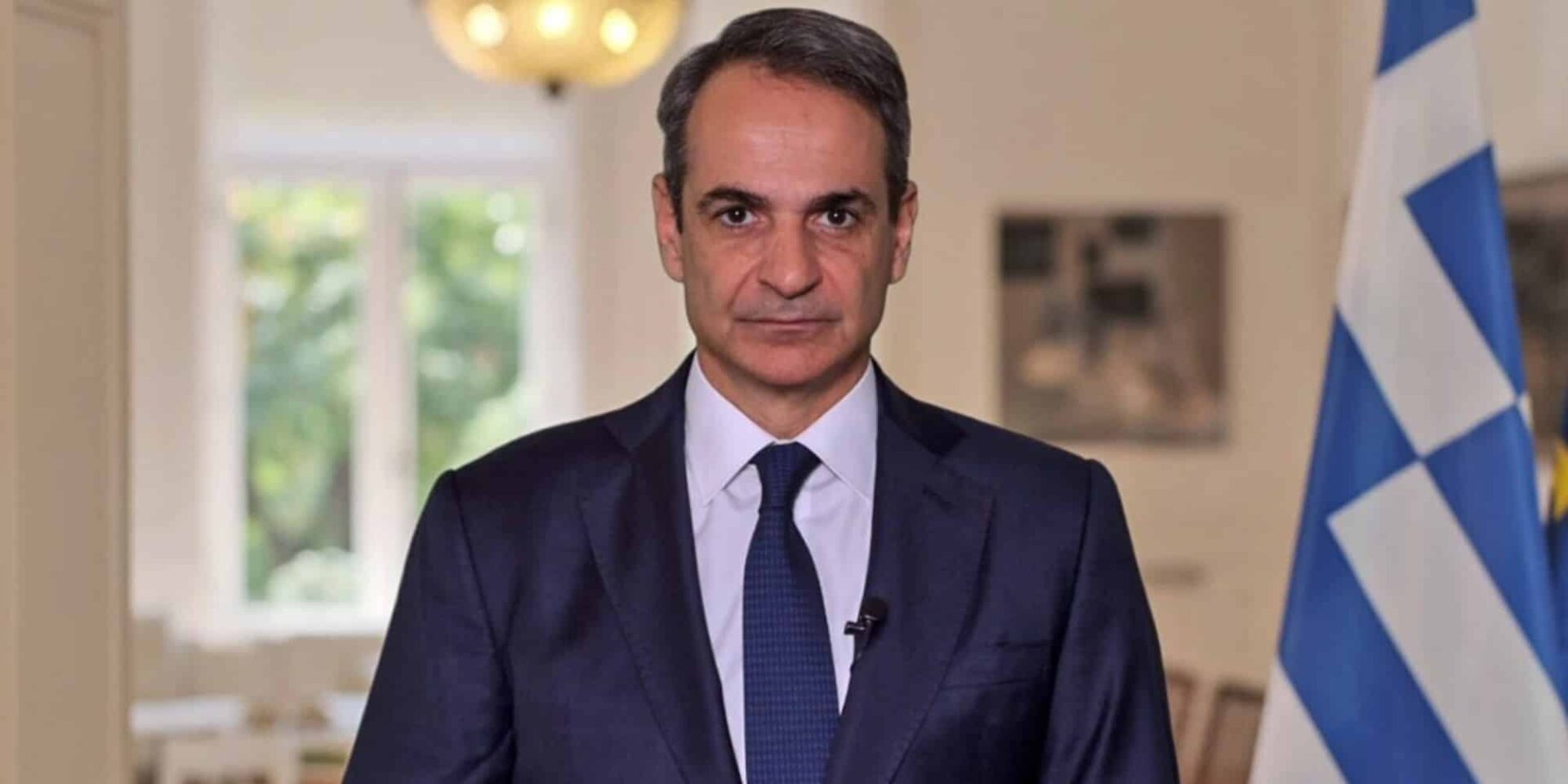 Ο Κυριάκος Μητσοτάκης