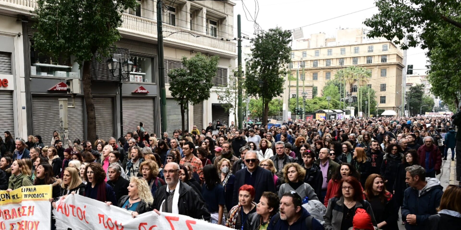 Η πορεία για τα Τέμπη