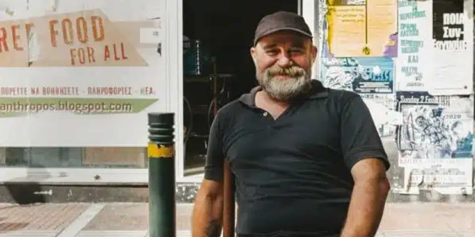 Ο Κωνσταντίνος Πολυχρονόπουλος