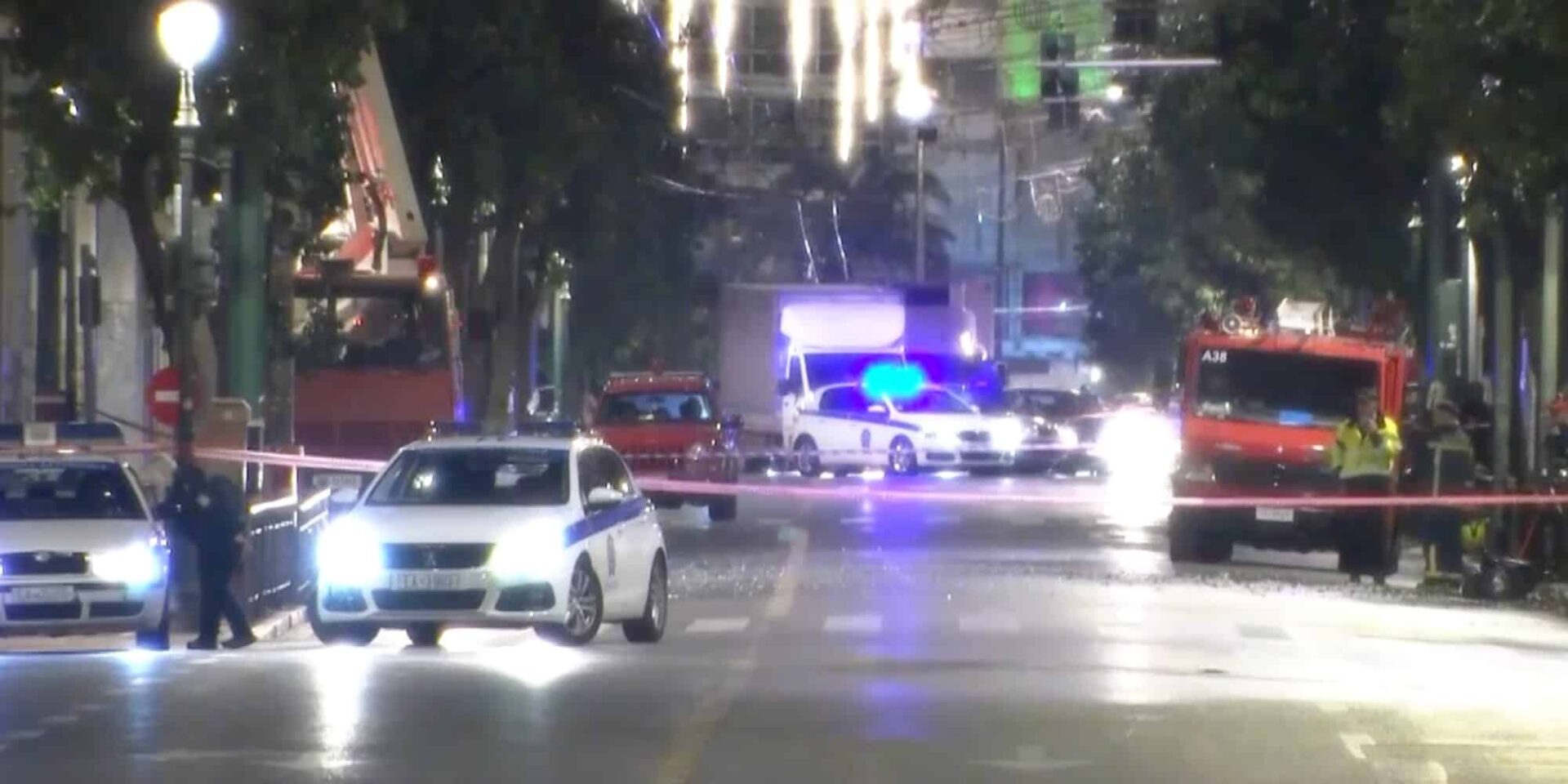 Έκρηξη στην Σταδίου