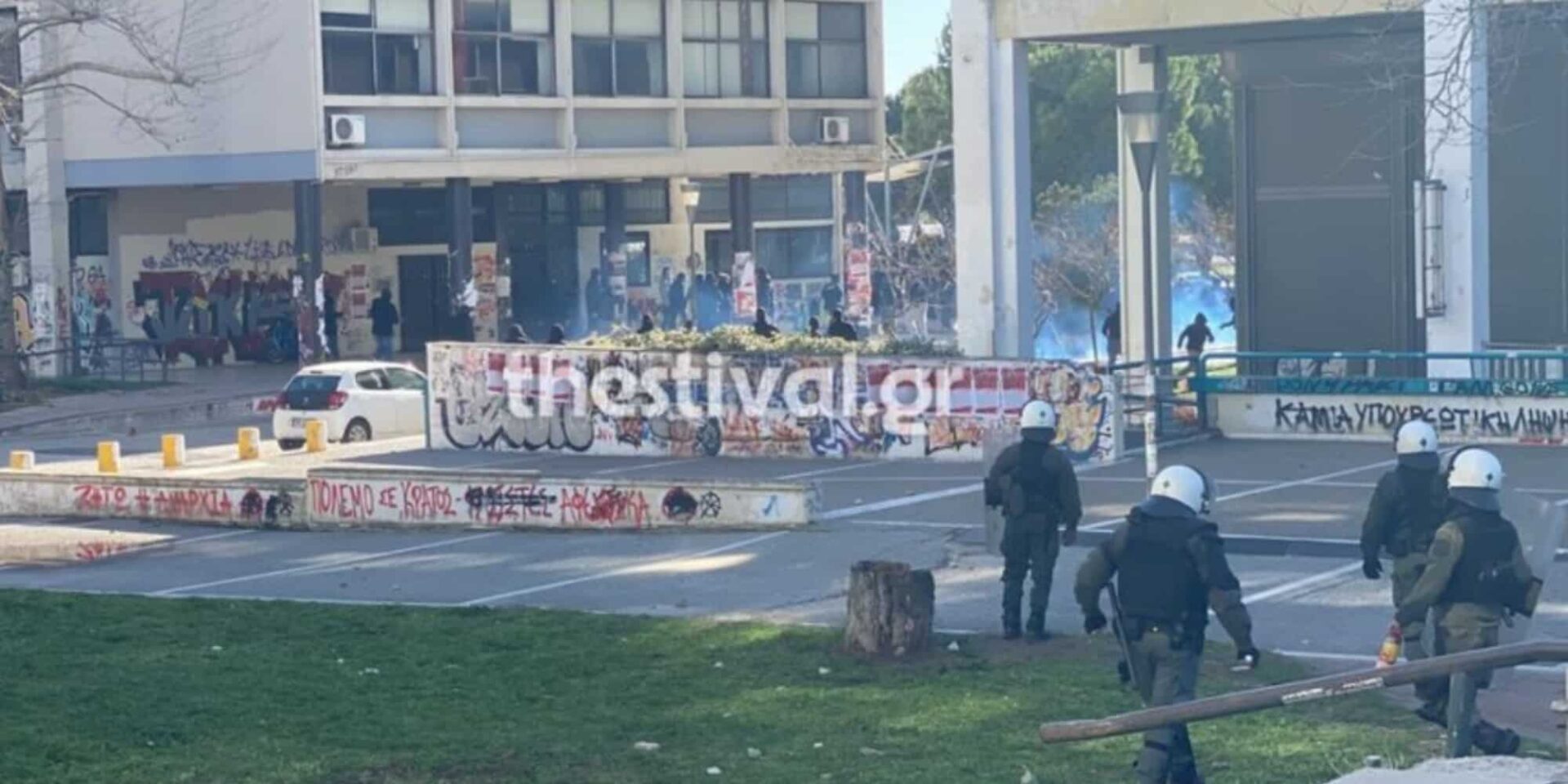 Εικόνα από τα επεισόδια