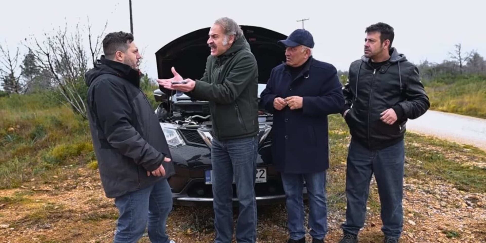 Το ξεκαρδιστικό reunion του «Ευτυχισμένοι Μαζί»