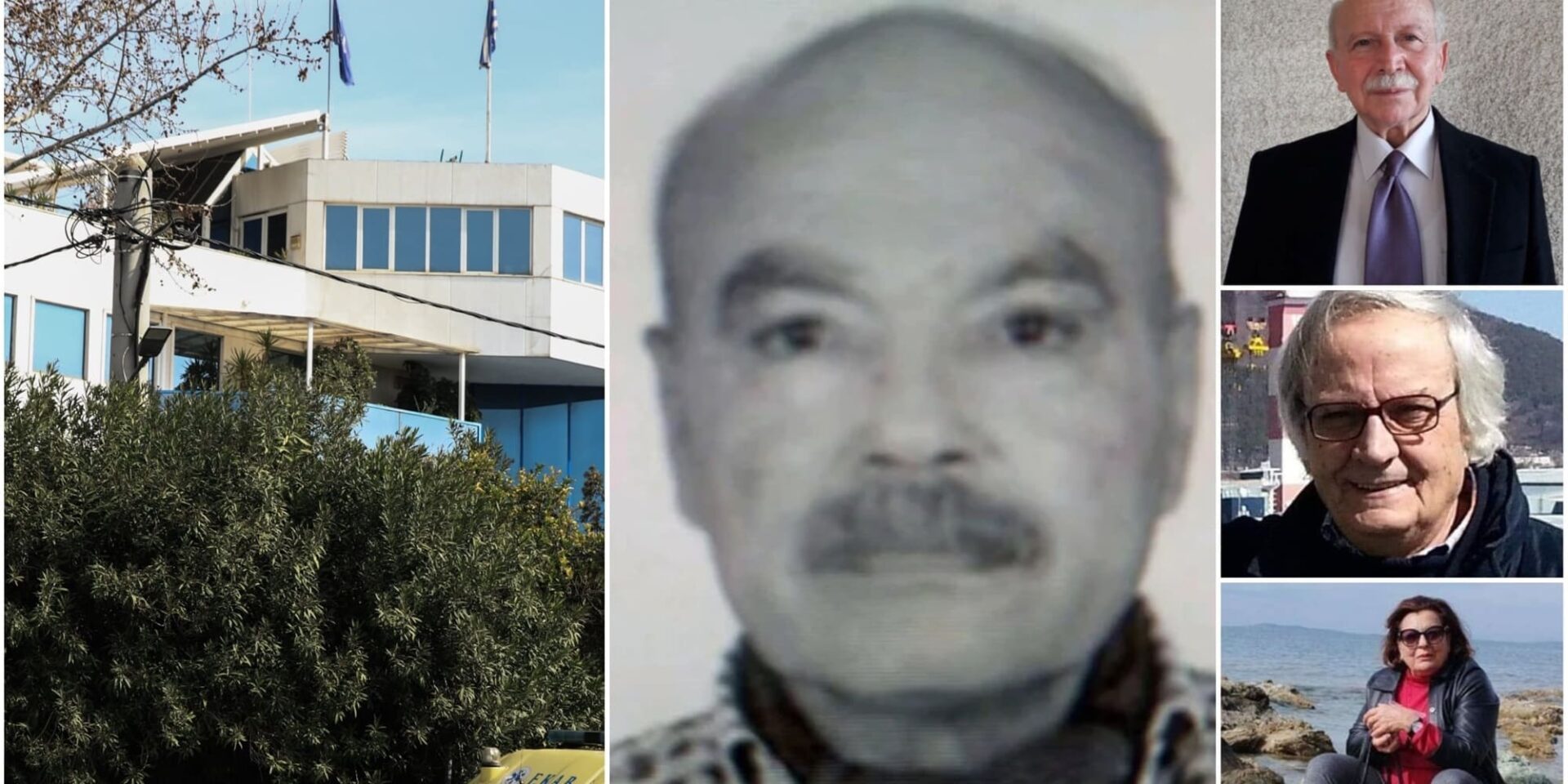 Ο δράστης και τα θύματα του μακελειού στη Γλυφάδα