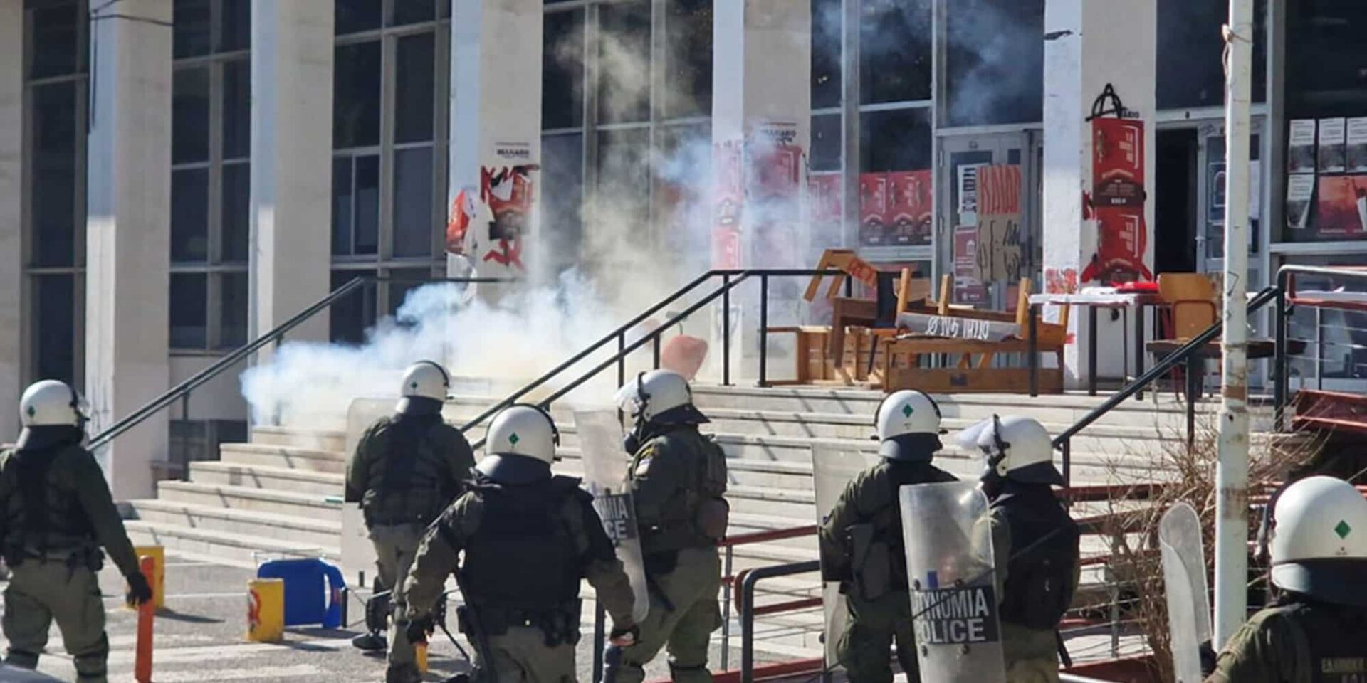 Επεισόδια στη Θεσσαλονίκη
