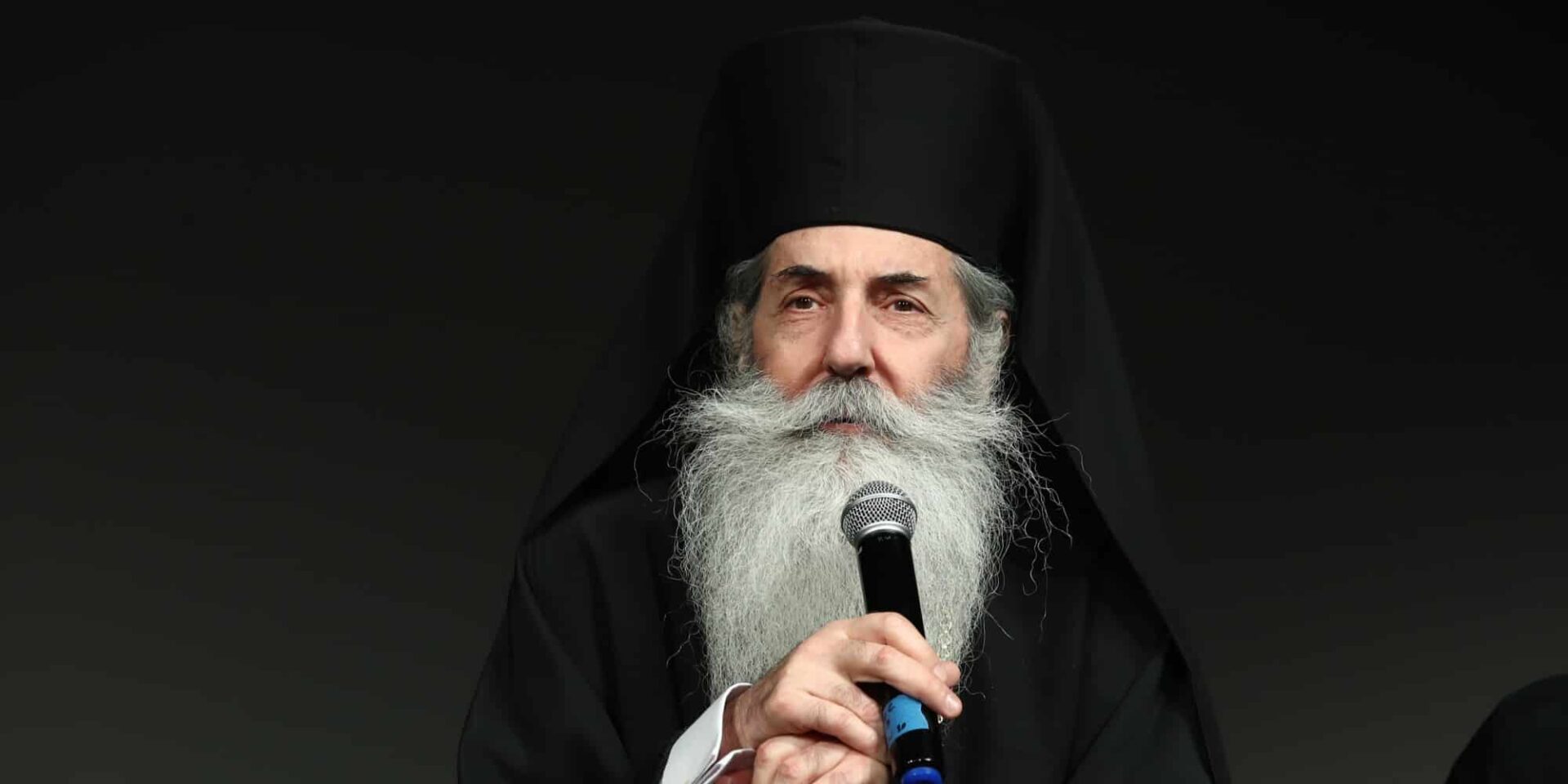 Ο Μητροπολίτης Σεραφείμ