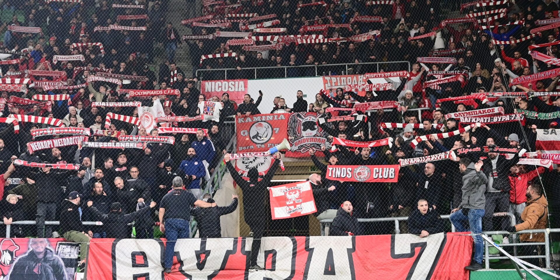 Οπαδοί του Ολυμπιακού