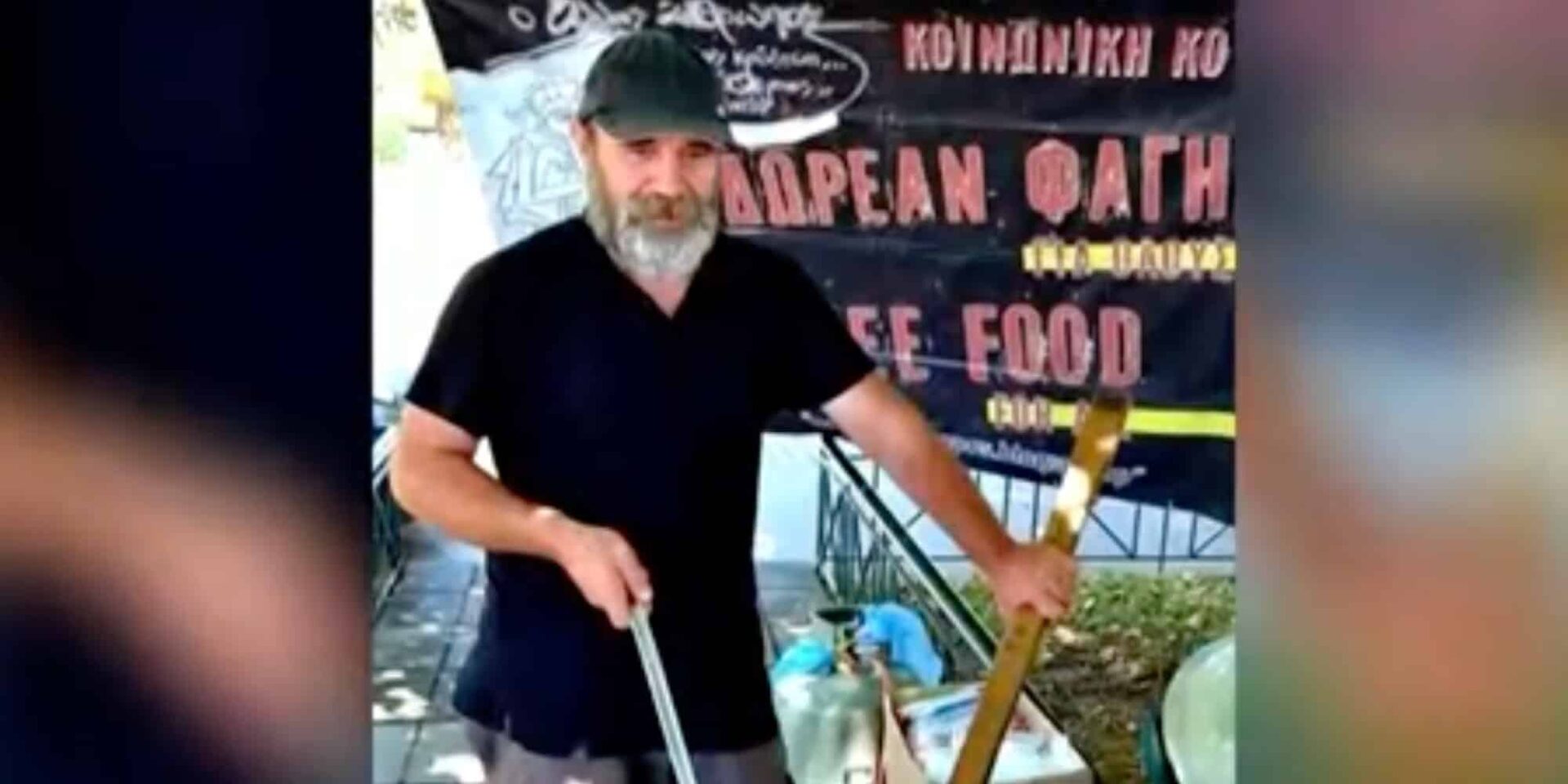 Ο Κωνσταντίνος Πολυχρονόπουλος
