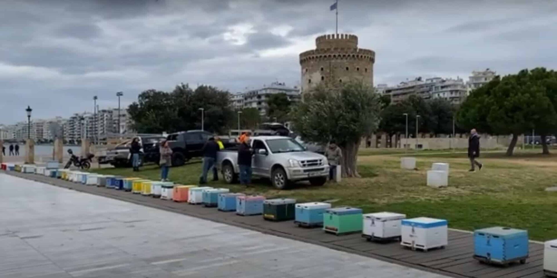 Μελισσοκόμοι στη Θεσσαλονίκη