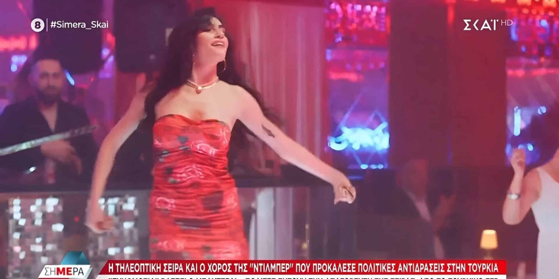 Ο χορός της Ντιλμπέρ στο σίριαλ στην Τουρκία
