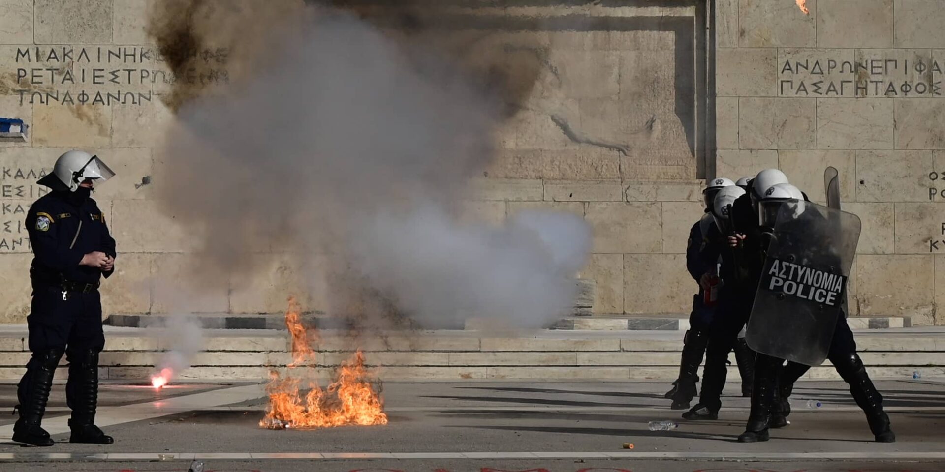 Επεισόδια στο Σύνταγμα
