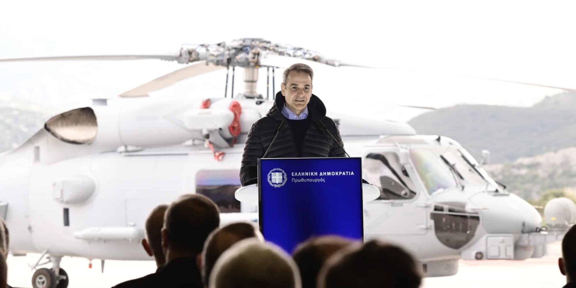 Ο Κυριάκος Μητσοτάκης στην παραλαβή των νέων ελικοπτέρων