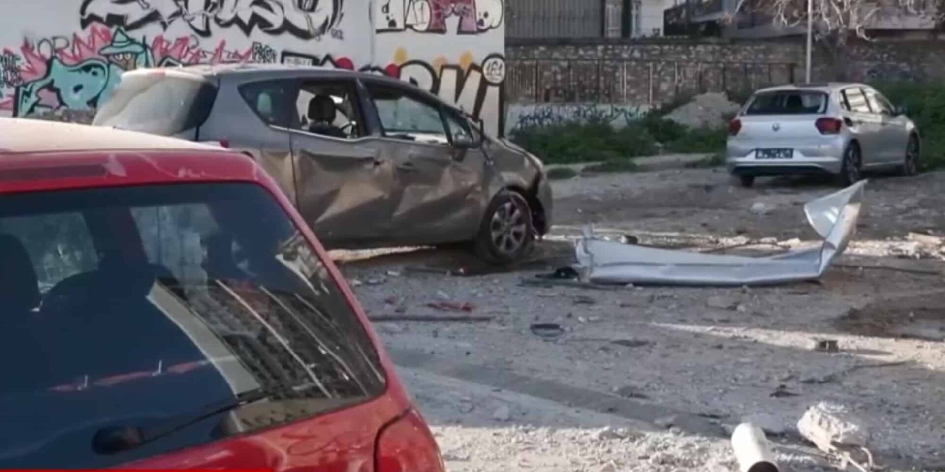 Έκρηξη στον Πειραιά