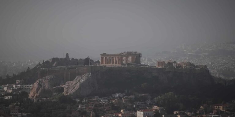 Η αφρικανική σκόνη «καλύπτει» όλη την Ελλάδα – Ποιες περιοχές επηρεάζονται περισσότερο