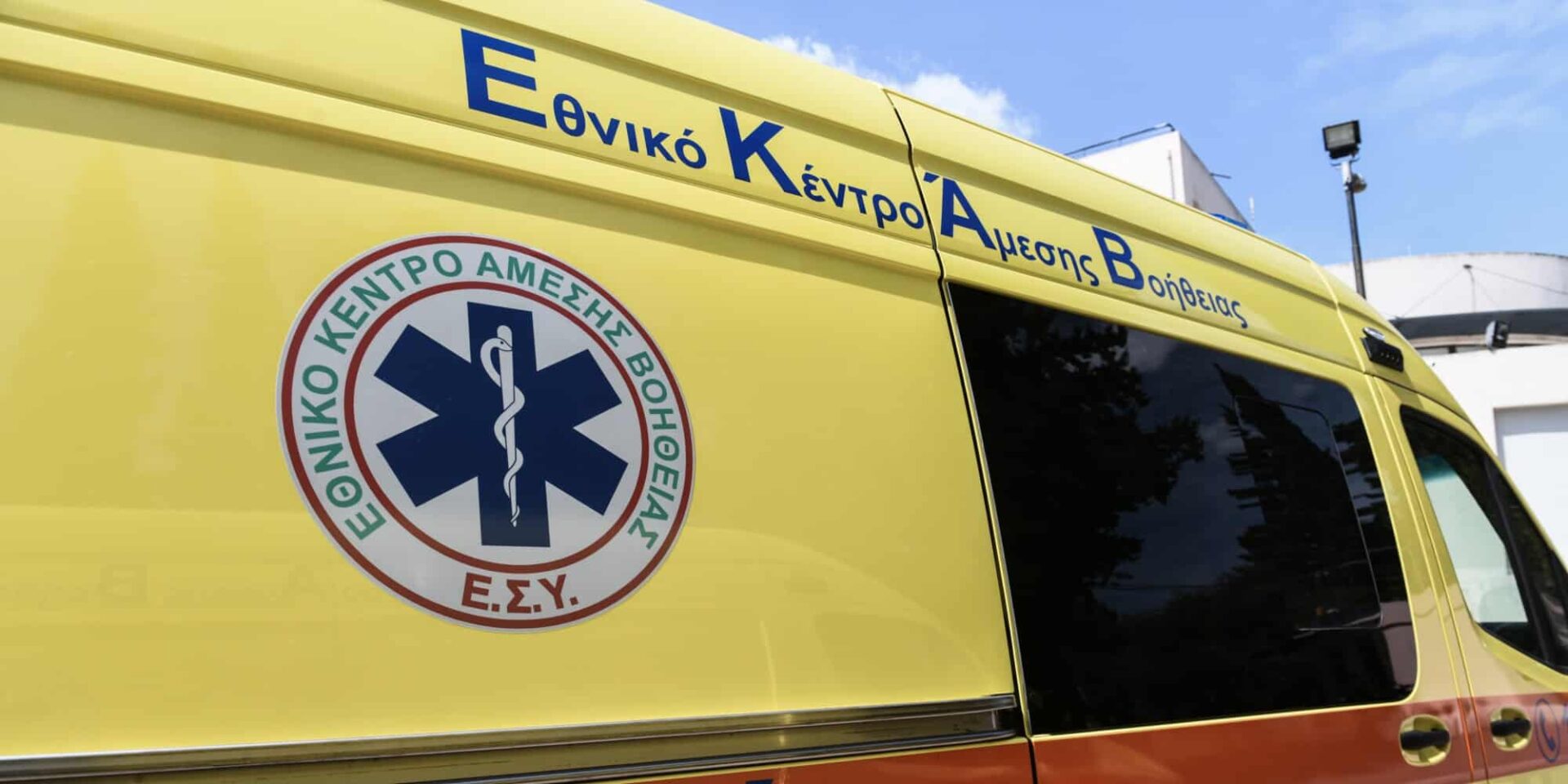 Ένα ασθενοφόρο