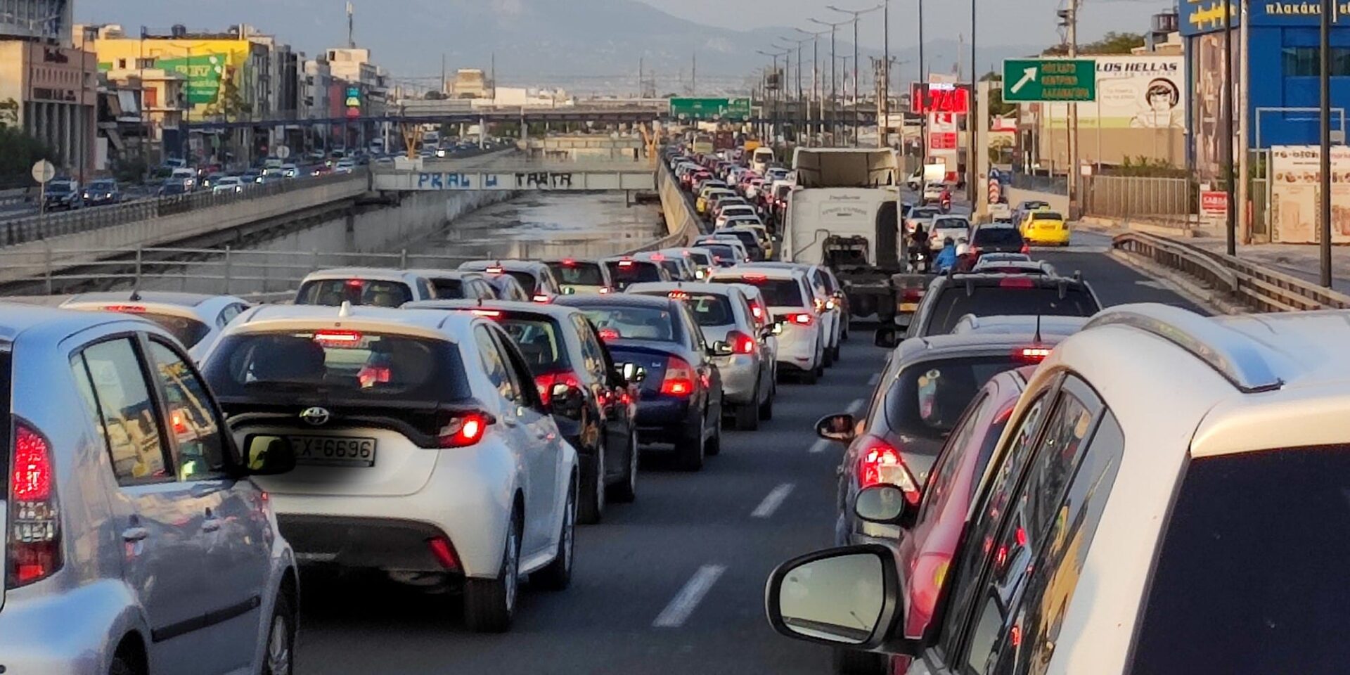 Κίνηση στους δρόμους