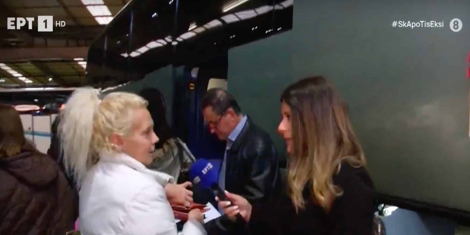 Η δημοσιογράφος της ΕΡΤ Μαίρη Σκανδάλη