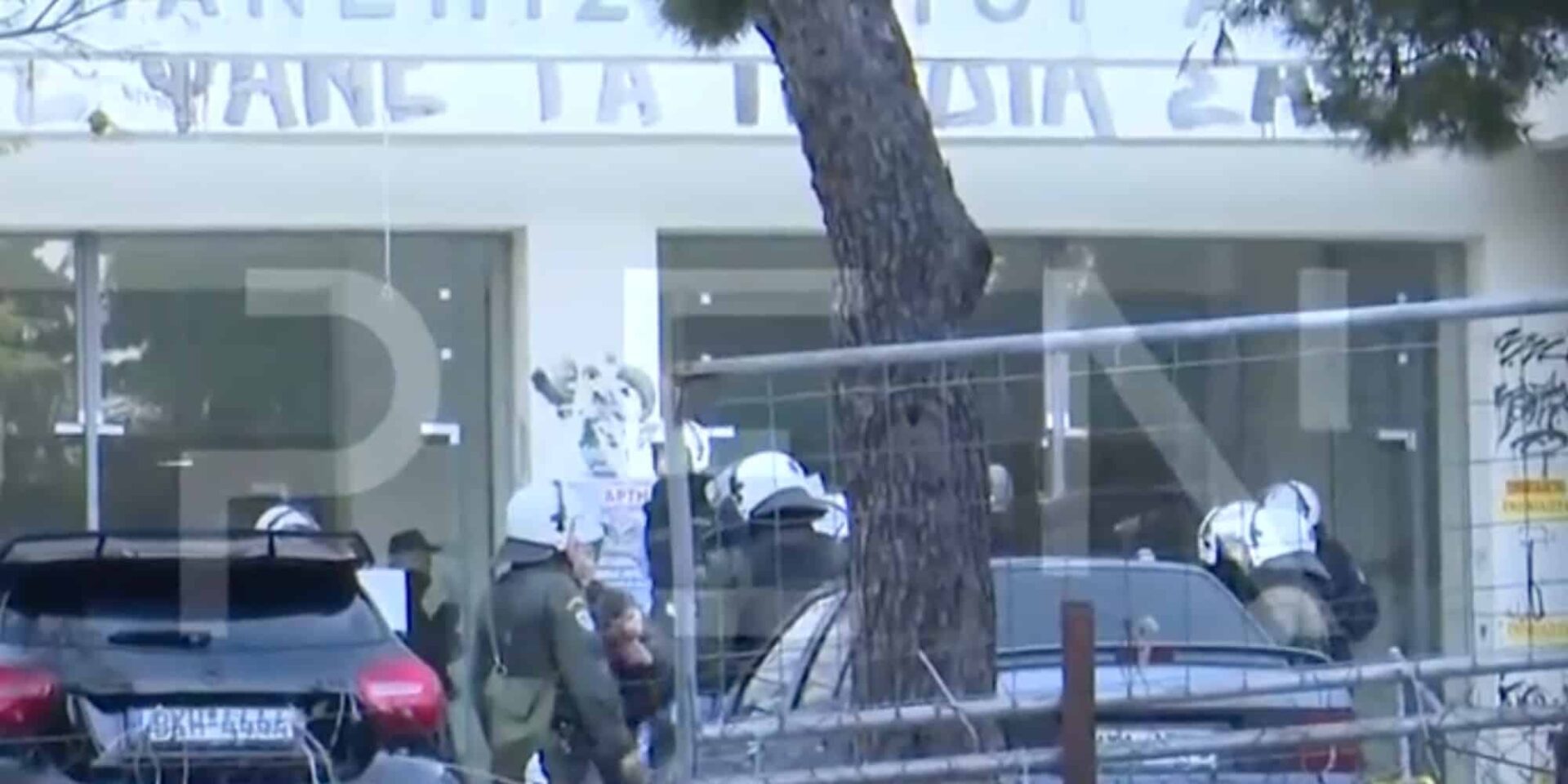 Επιχείρηση της ΕΛ.ΑΣ στην Πανεπιστημιούπολη στου Ζωγράφου
