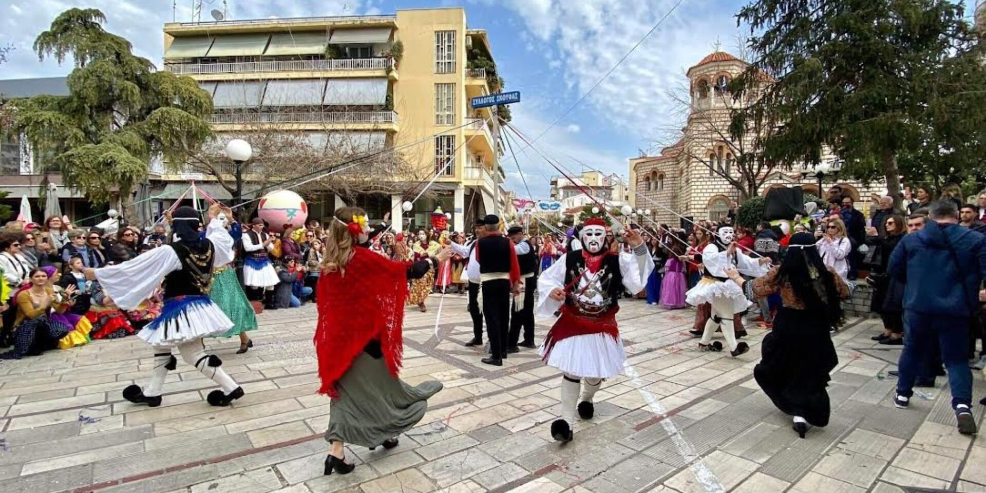 Το αποκριάτικο έθιμο της Άρτας