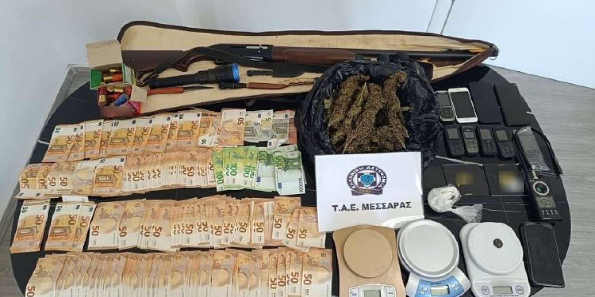 Συνελήφθησαν δύο άτομα για ναρκωτικά στο Ηράκλειο