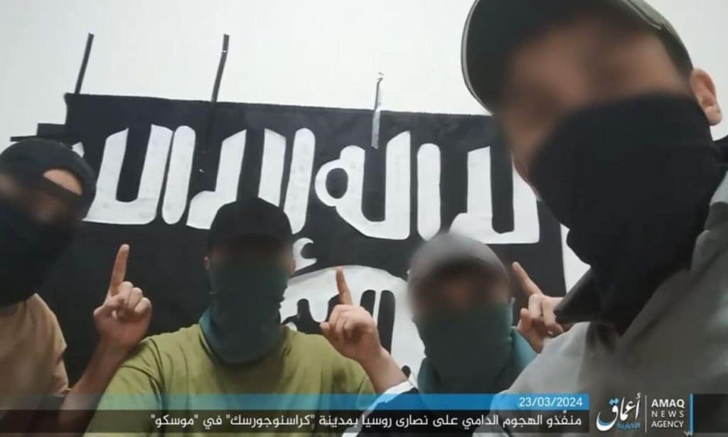 isis - Μακελειό στη Μόσχα: Το Ισλαμικό Κράτος δημοσίευσε εικόνες των 4 δραστών!
