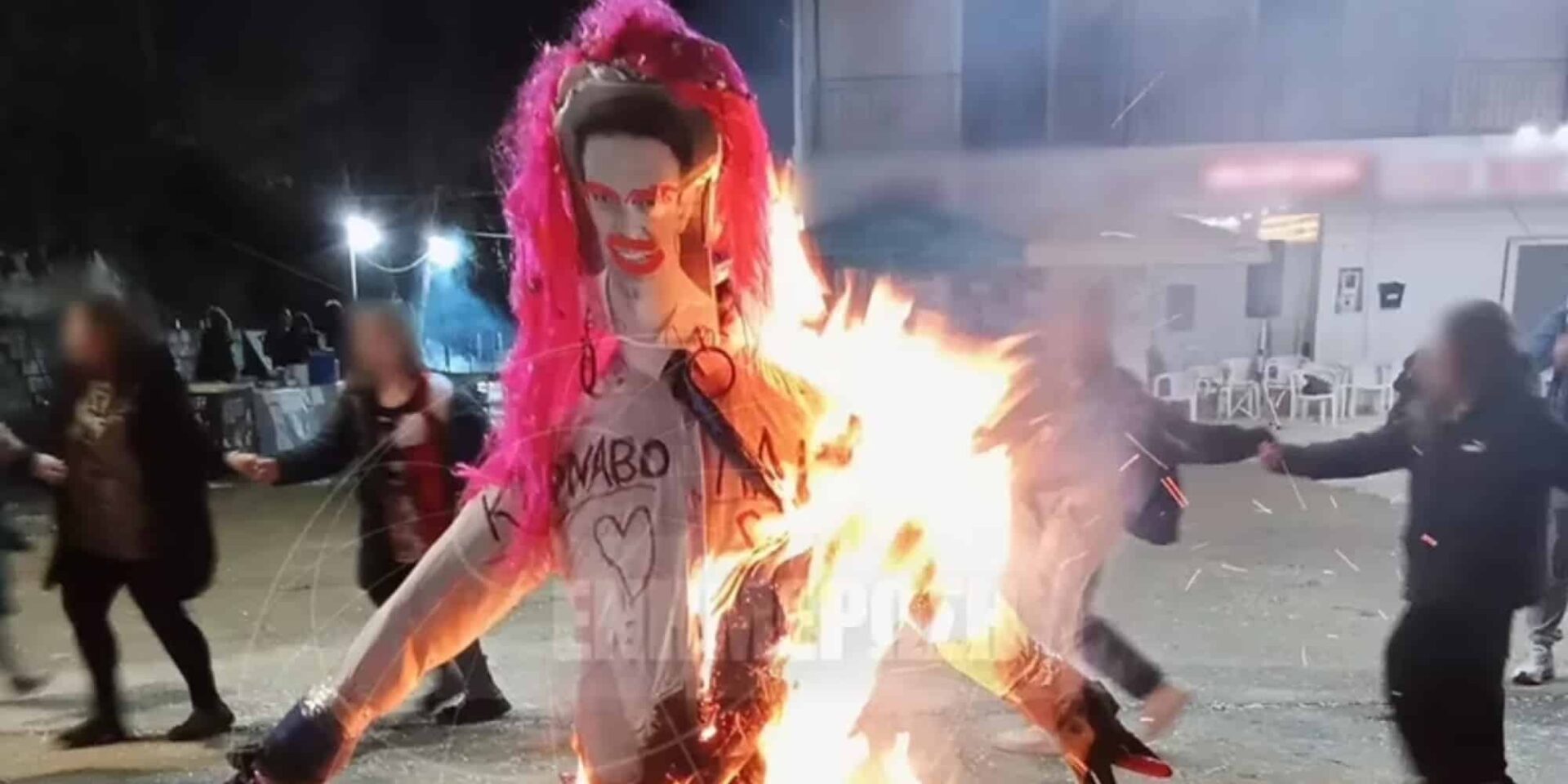 Έκαψαν ομοίωμα του Κασσελάκη στην Κέρκυρα