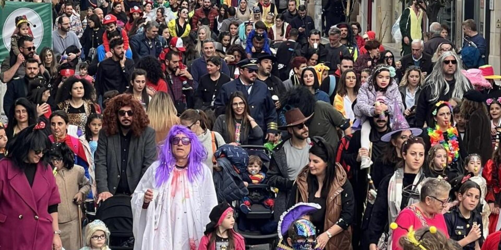 Ρεθεμνιώτικο Καρναβάλι