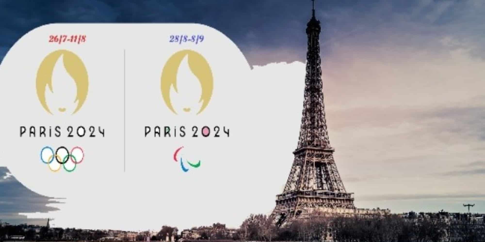 Οι Ολυμπιακοί Αγώνες στο Παρίσι
