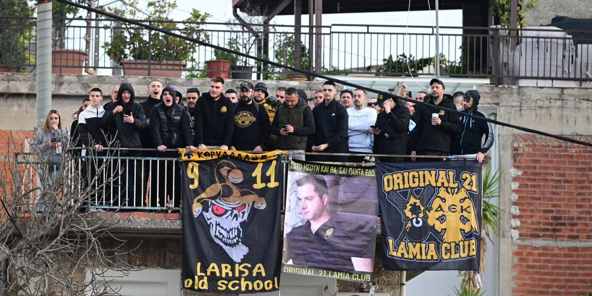 Οπαδοί της ΑΕΚ στη Λαμία