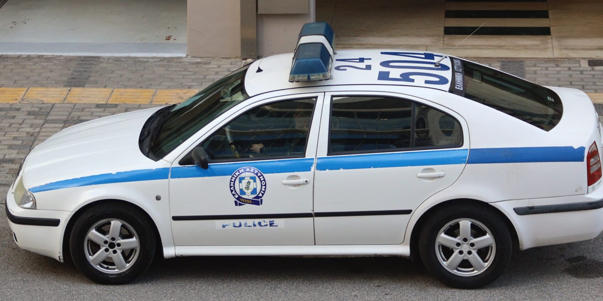 Περιπολικό της Ελληνικής Αστυνομίας