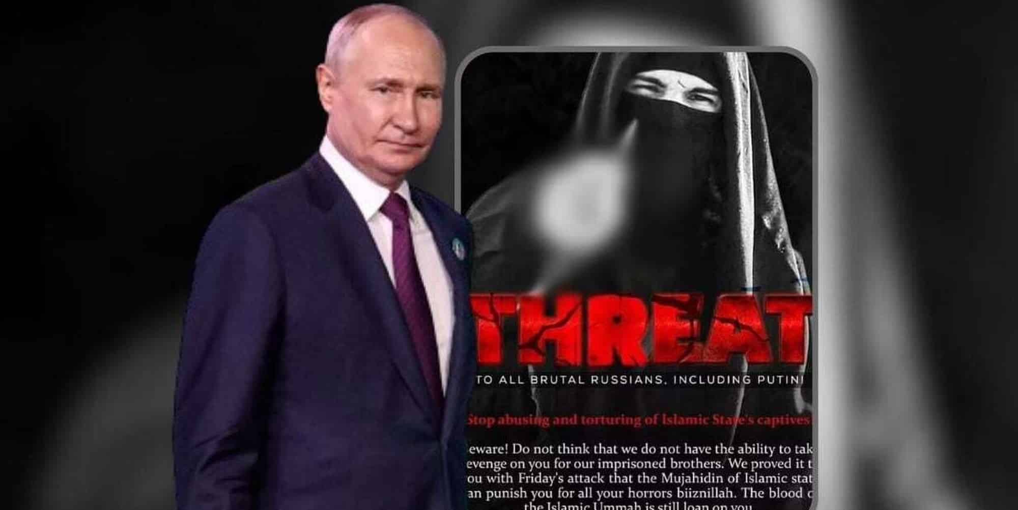 Αφίσα του ISIS για τον Βλαντιμίρ Πούτιν