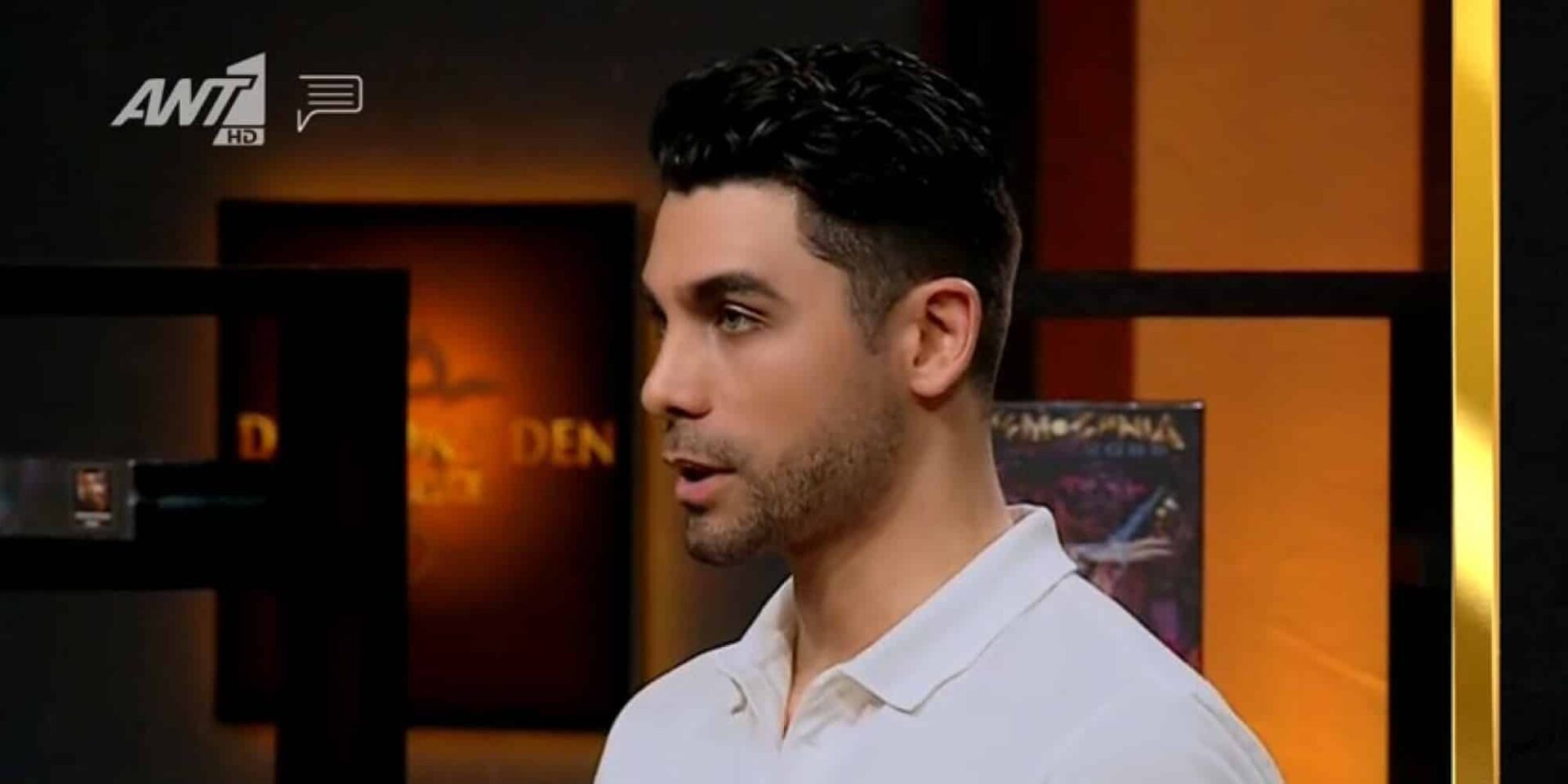 O «Bachelor» Βασιλάκος στο Dragons' Den